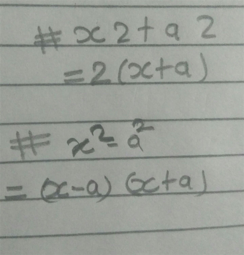 (xiv x2 + a2 x² - a² (T.U. 2055​-example-1