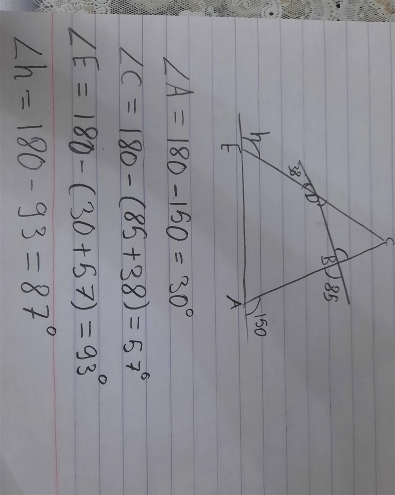 Find the value of h.​-example-1