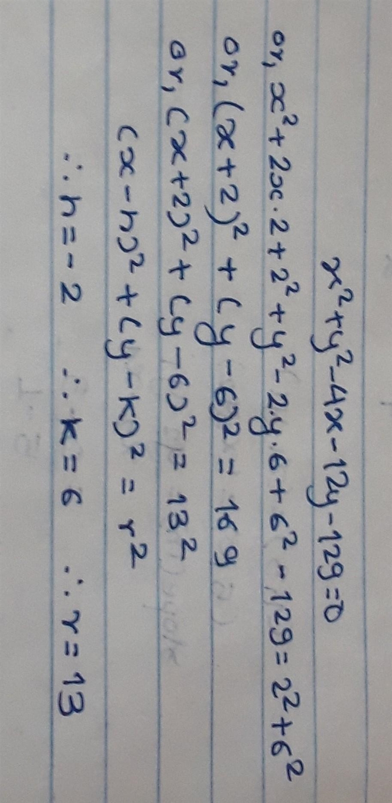 Write equation out and identify PLEASE HELP!!!!!-example-1