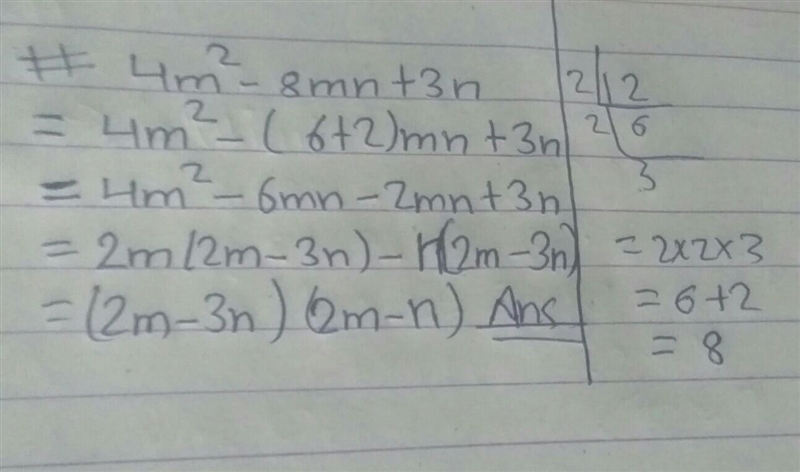 4m square - 8mn+3n ( resolve into factors)​-example-1