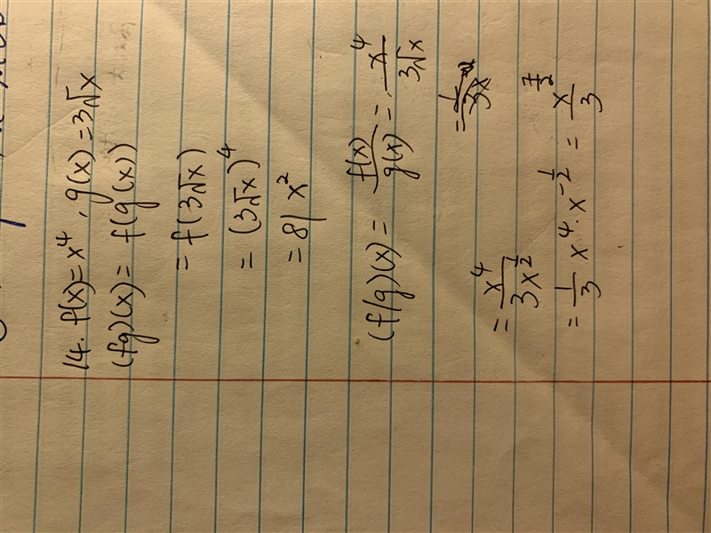 Please help! I don’t know how to make the square roots equal to each other but I understand-example-1