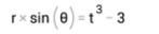 I need help finding y-example-4