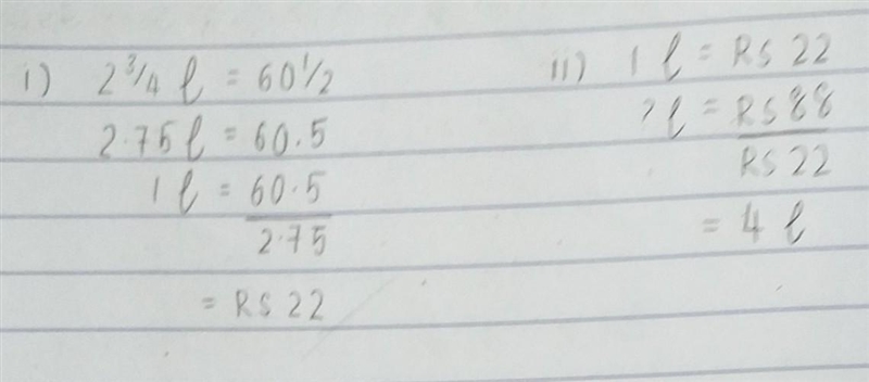 According to Class 8 please solve-example-1