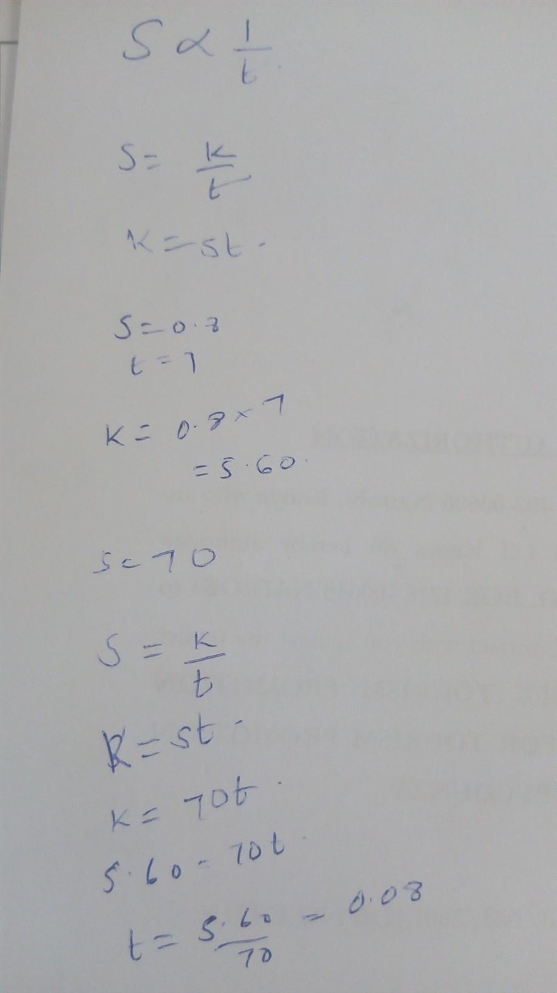 Esis inversely proportional to t. When s = 0.8, t = 7 Work out t when s = 70-example-1