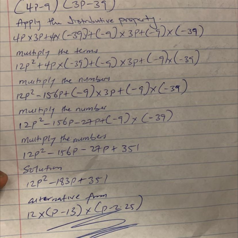 Expand (4p-q) (3p-3q)​-example-1