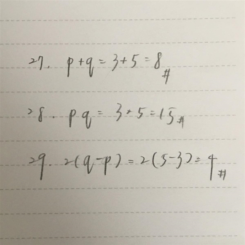 PLEASE HELP ME WITH 27,28 and 29-example-1