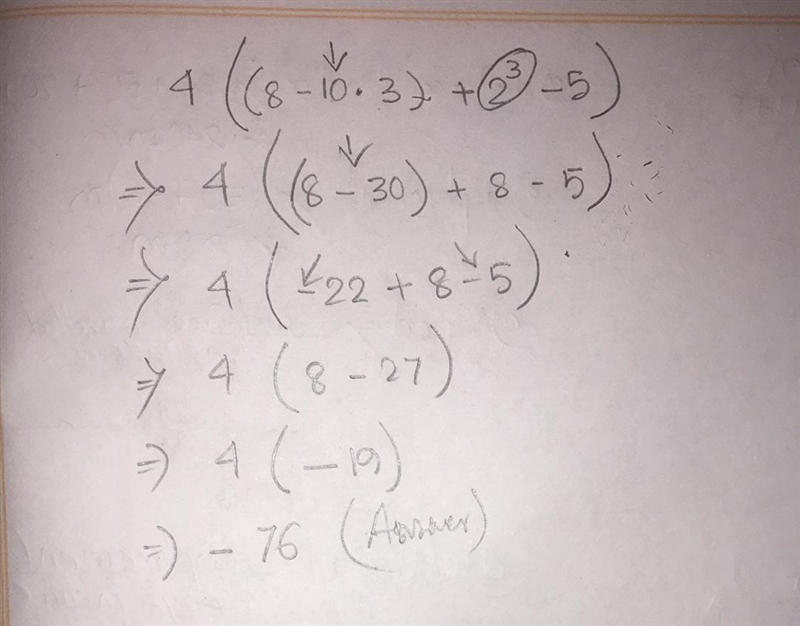 PLEASE HELP!!!!!!! ( Calculate the value of the expression )-example-1