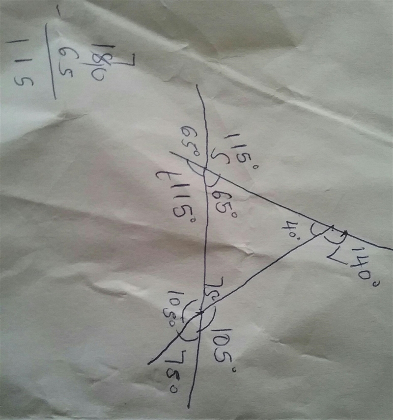 Find the following marked angles in the picture ​-example-1