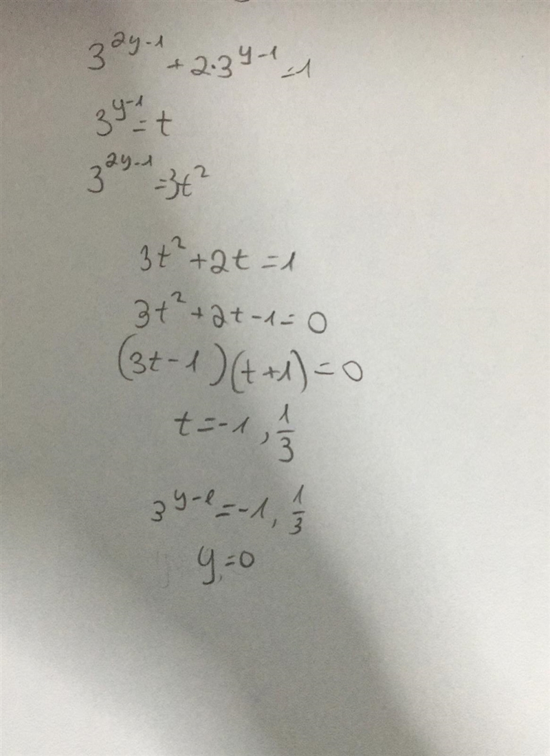 Find the value of y...........​-example-1