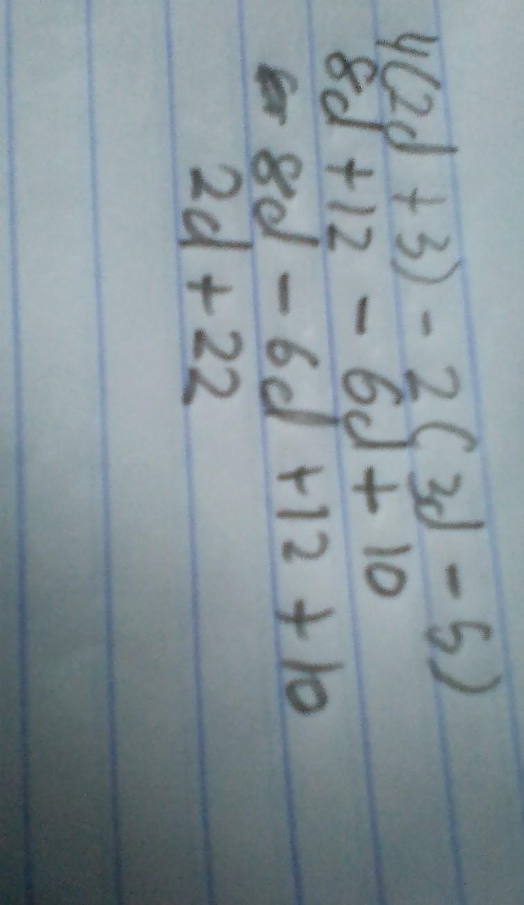 Q1 Q4 Q6 Q7 Q8 Ex Expand and simplify 4(2d + 3) - 2(3d – 5) (2 marks) o-example-1