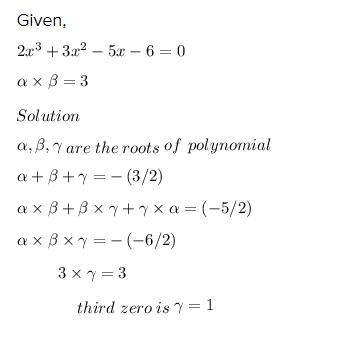 If -1 and -2 are the zeroes of a polynomial 2x 3 -x 2 -5x-2, find its third zero-example-1