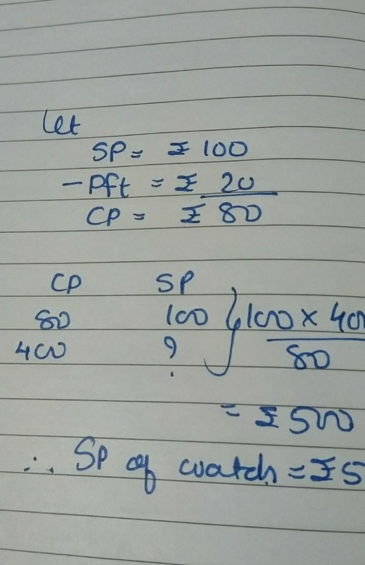 A watch was out for Rs 4444 at what price should it be sold to gain 444​-example-1