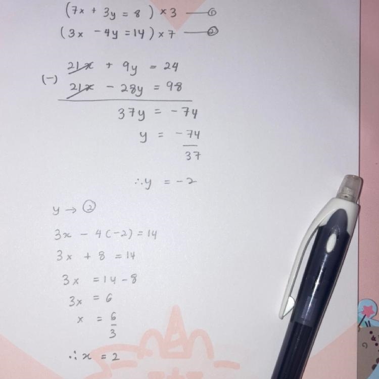 7x+3y=8 3x-4y=14 solve by elimination method-example-1