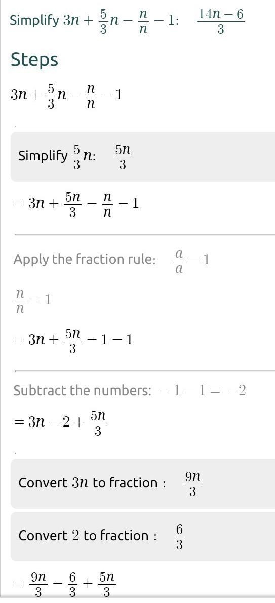 Please i need this for hwk (3n+5)/(3n)-(n)/(n-1)-example-1