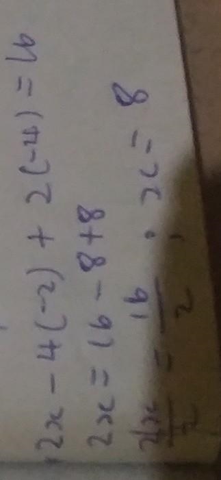 Solve the system using a matrix. 2x – 4y + 2z = 16 -2x + 5y + 2z = -34 x – 2y + 2z-example-3