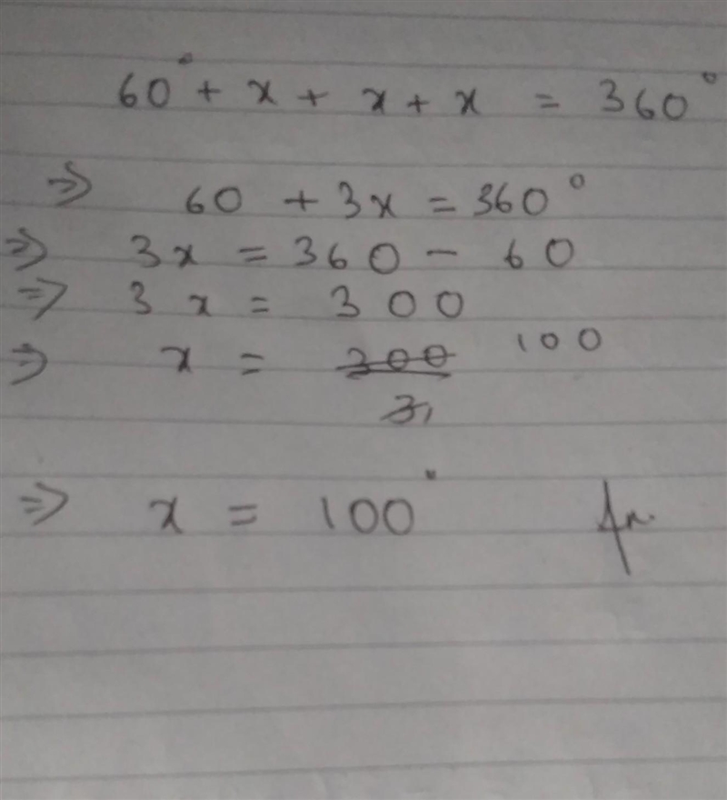 Solve for x Please help me it’s midnight and I cannot fail another math test y’all-example-1