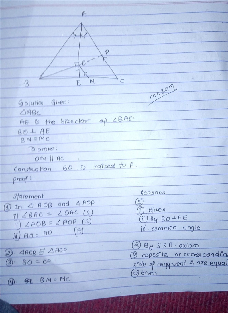 Heya! \underline{ \underline{ \text{Question}}} : In the given \triangle ABC , AE-example-1