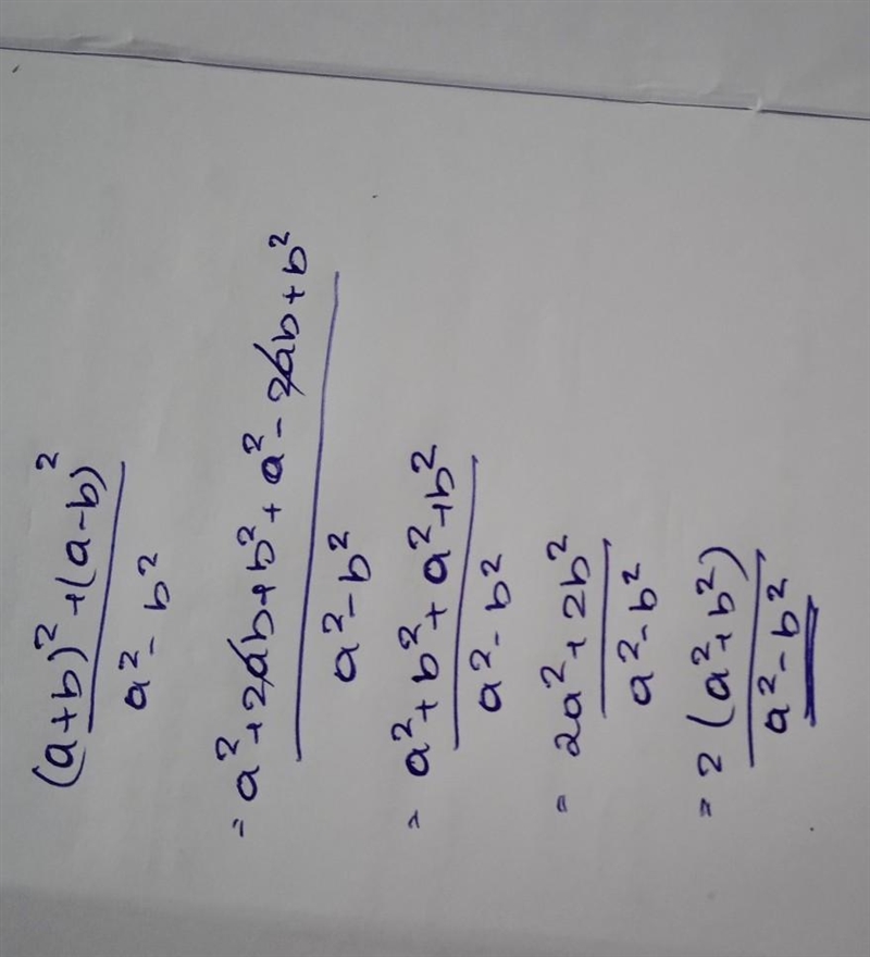 (√(a+b) )/(√(a-b) ) +(√(a-b) )/(√(a+b) )-example-1