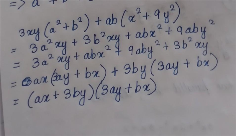 3xy(a^2+b^2)+ab(x^2+9y^2)-example-1