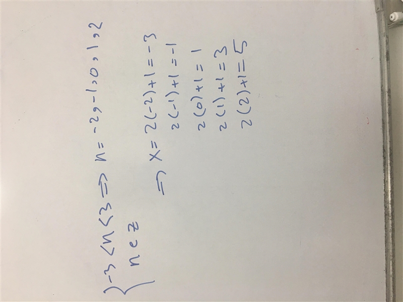 'E = {x : x= 2n+1, -3 <n<3, ne z​-example-1