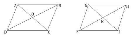 1. Given that ABCD is a rhombus with ∠DBC=49∘, what is ∠DAB? A. 82 degrees B. 90 degrees-example-1