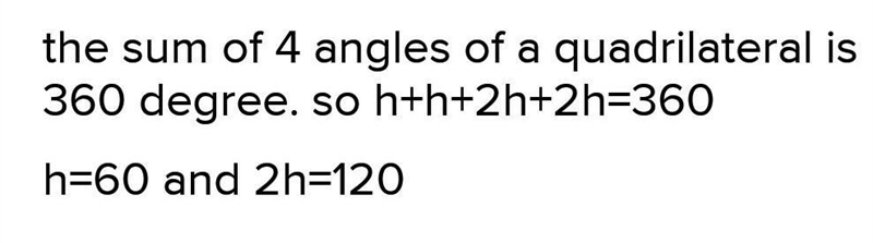 Find the missing angle measure. ​-example-1