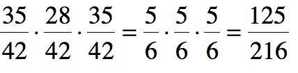 35/42*28/42*35/42=? in fraction form....-example-1