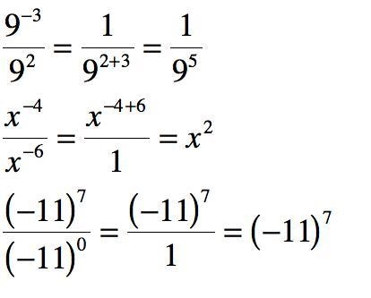 Determine the value of the variable in each expression. What is the value of m in-example-1