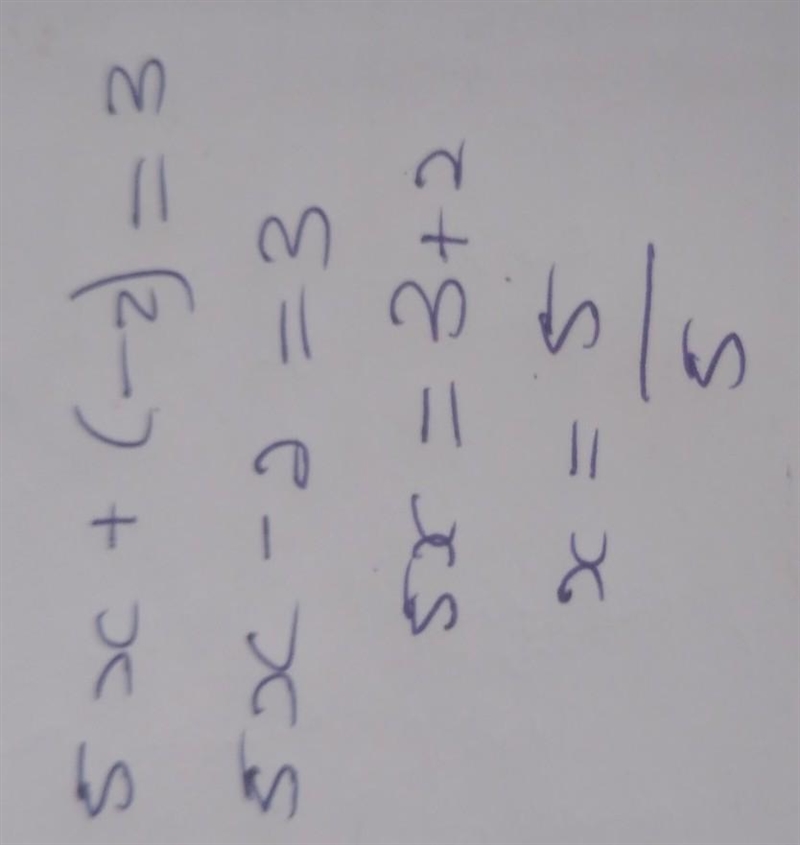 2. 5x + y = 3 2x - y = 4-example-2