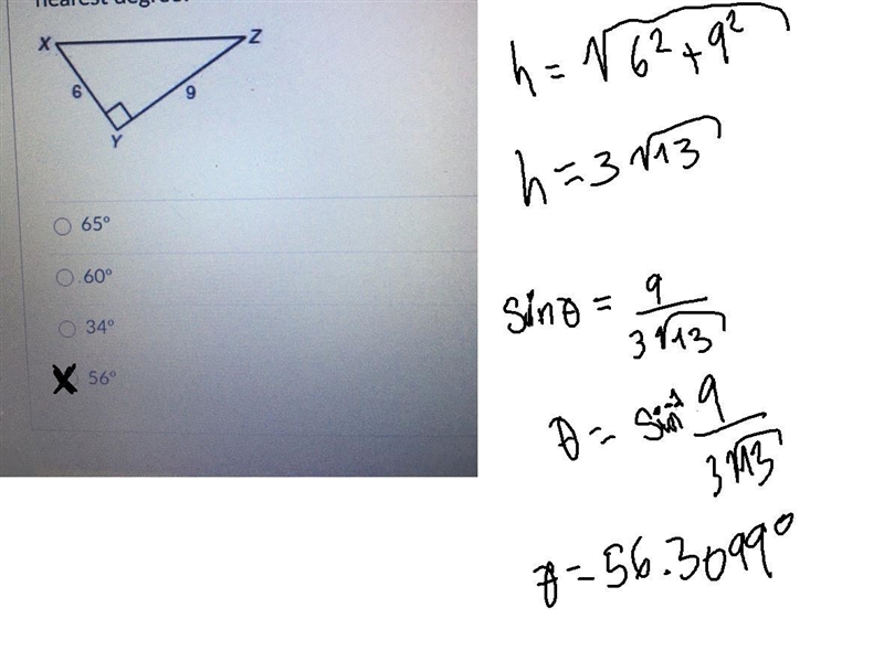 What is the measure of angle X, to the nearest degree?-example-1