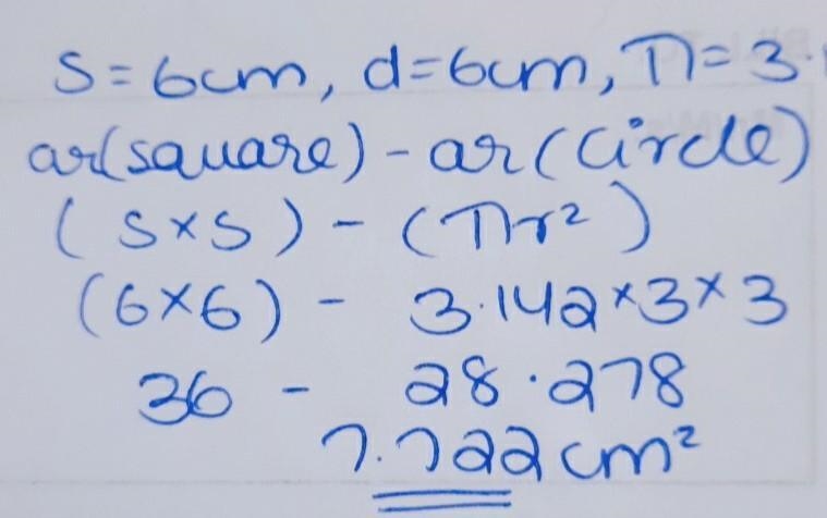 The diagram shows a circle inside a Square C 16cm Calculate the shaald area. Take-example-1