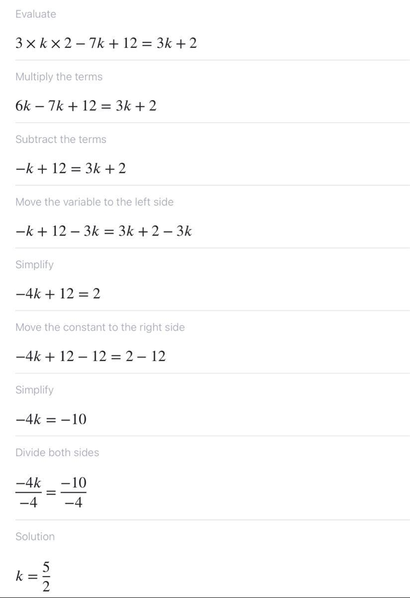 (3k2 - 7k + 12) = (3k + 2)​-example-1