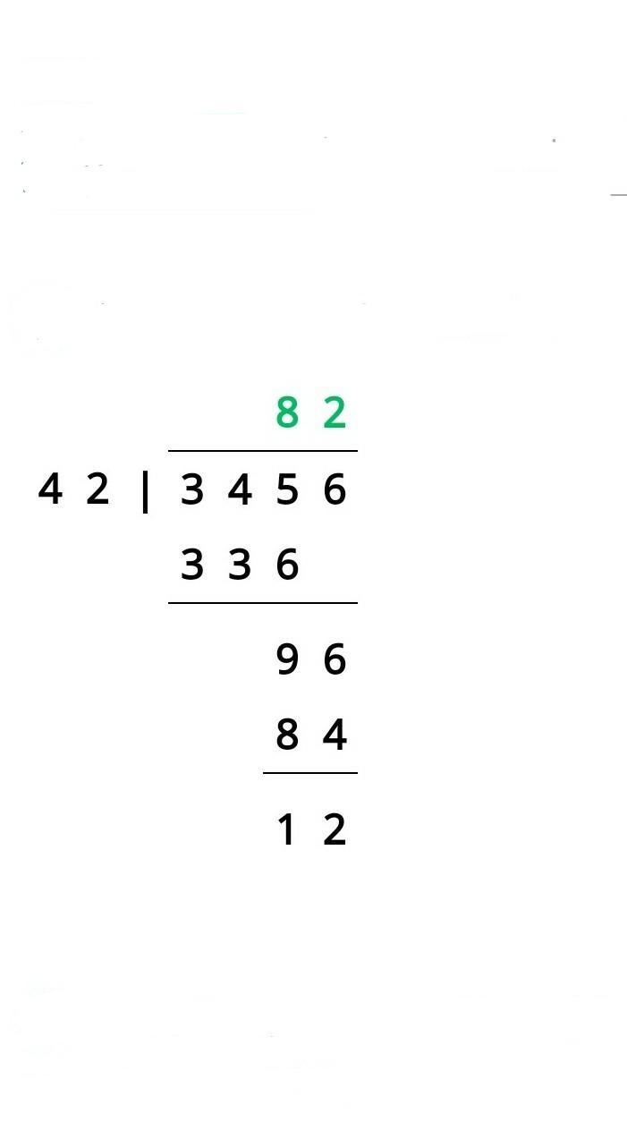 3456 ÷ 42 (show your work)​-example-1