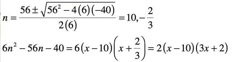 Factoring trinomials 6n^2-56n-40 ​-example-1