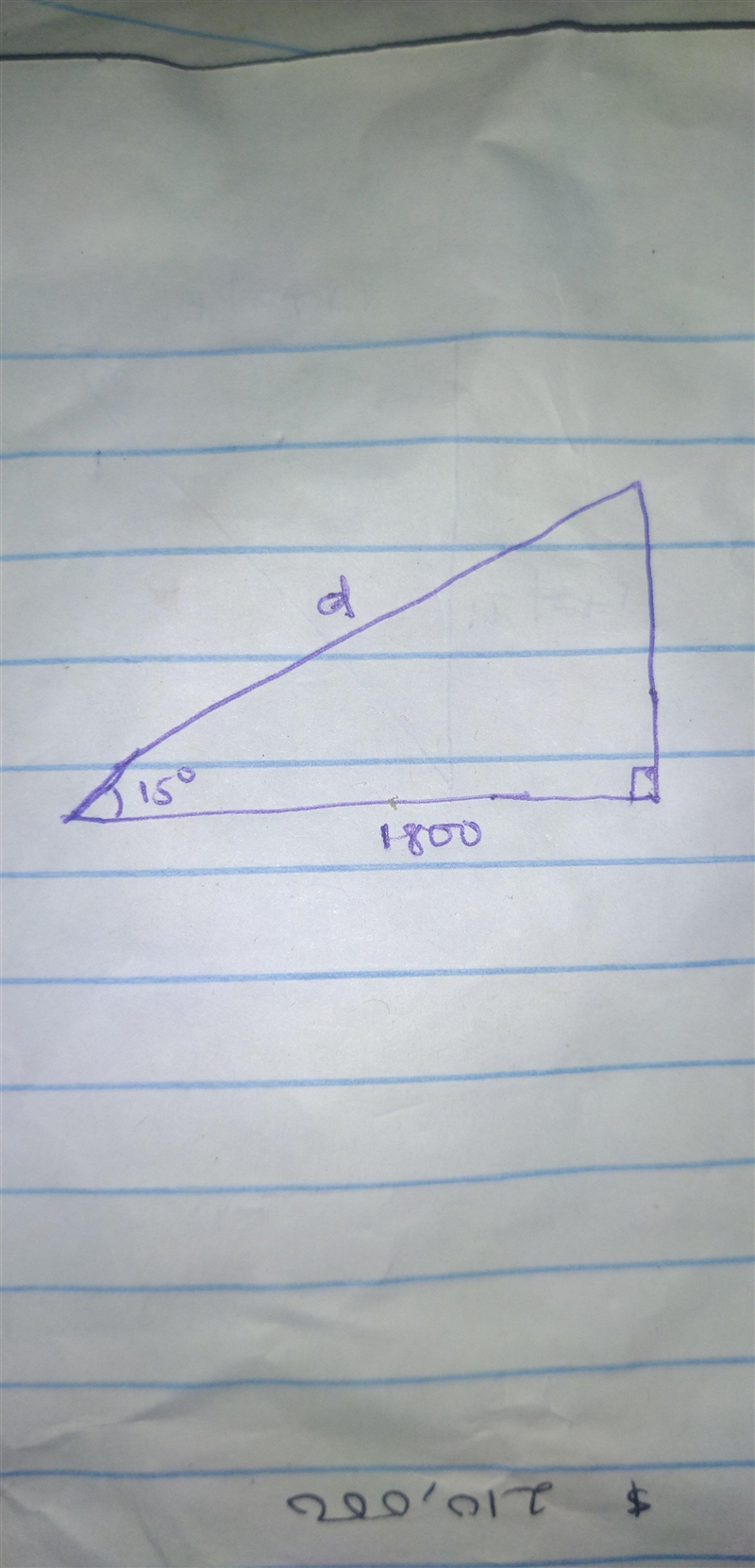 Help! An airplane takes off at an angle of 15 degrees with the ground. To the nearest-example-1