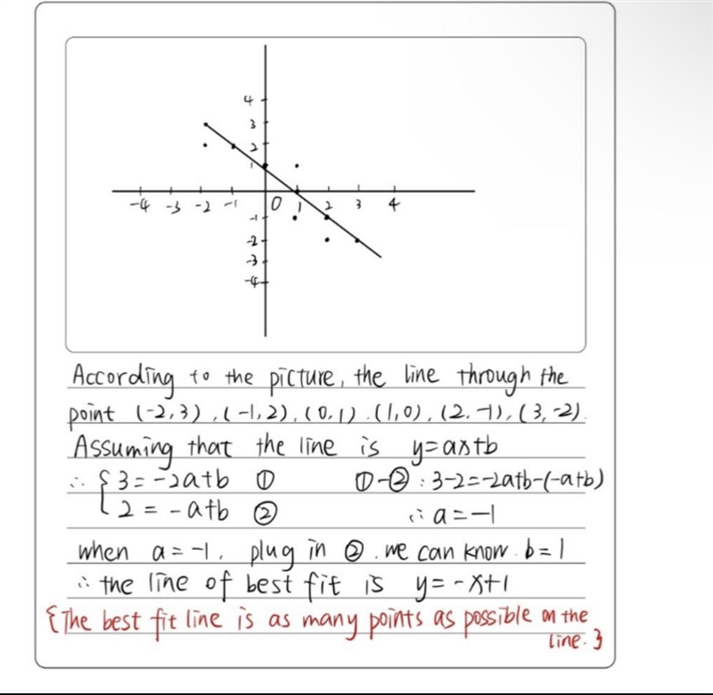 Help someone to help me :( in number 2 and 3-example-1