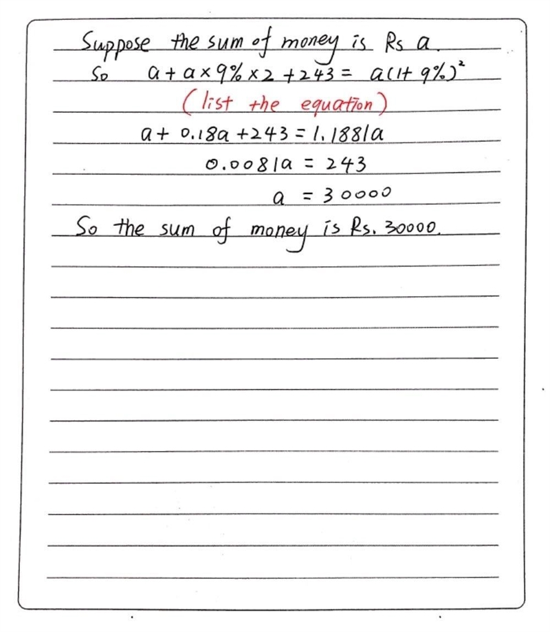 If the sum of simple interest and compound interest at the rate of 8% p.a. for 2 years-example-1