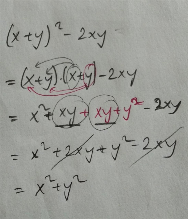 Prove the identity (x+y)^-2xy=x^2+y^2-example-1