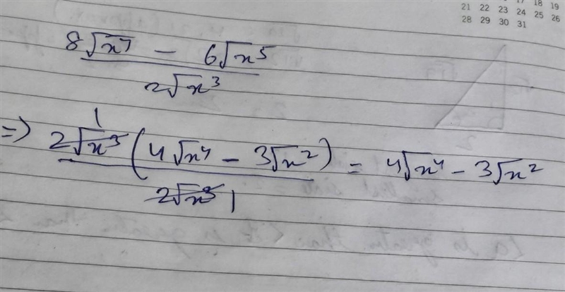 Simplify this equation...-example-1