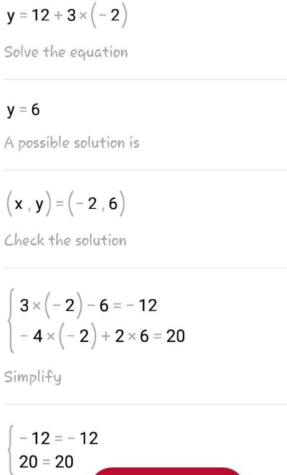 Pls send help. I’m not good at all at math..-example-3