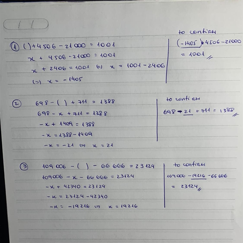 Fill in the blank to make the statement true. 1.( )+4 506-21 000=1 001 2.698-( )+711=1 388 3.109 006-( )-66 666=23 124 some-example-1