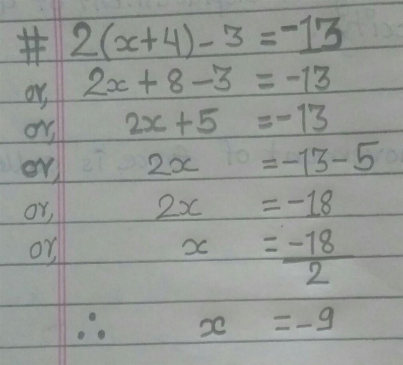 The solution set of 2(x+4)-3=-13​-example-1