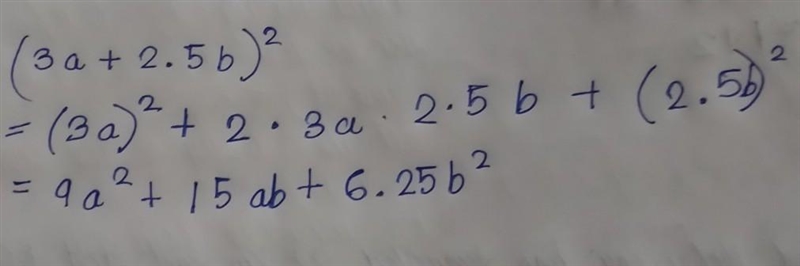 Replace ∗ with a monomial so that the derived equality will be an identity. 5. (3a-example-1