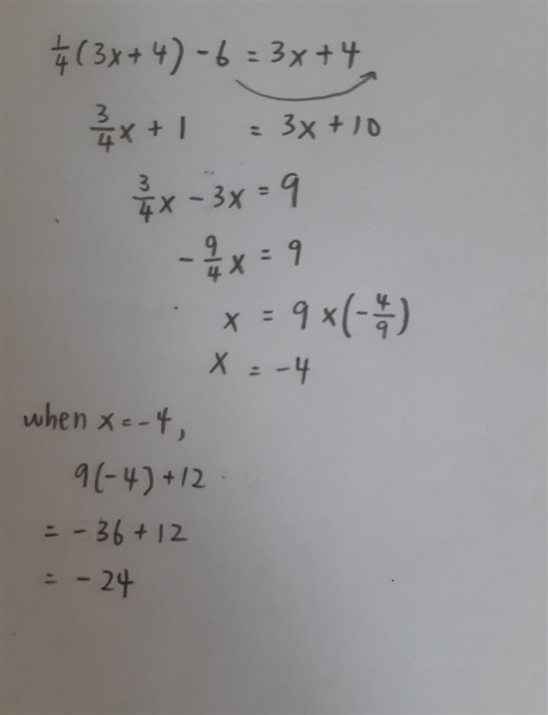 How do you solve something like this?-example-1