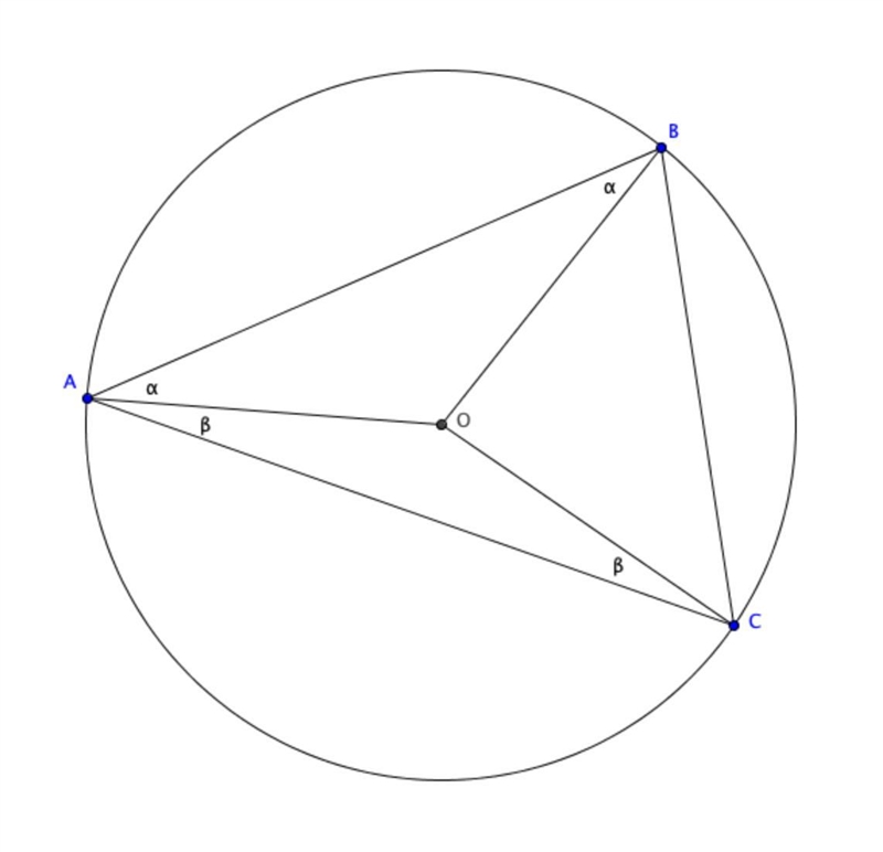 Prove the theorem which states that the angle subtended by a cord is twice at the-example-1