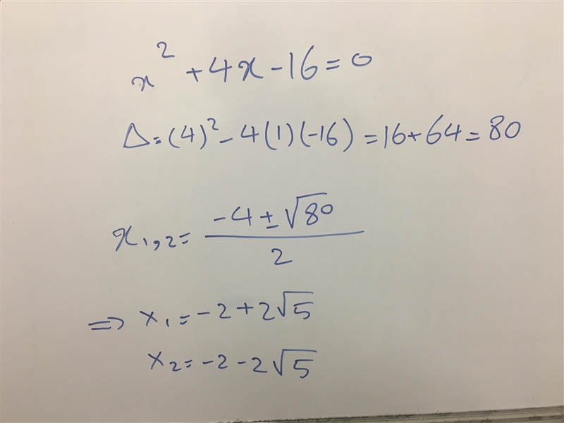 What are the roots of the equation?-example-1