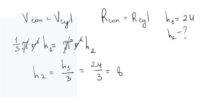 The volume and the radius of a cone and cylinder are the same, and the height of the-example-1