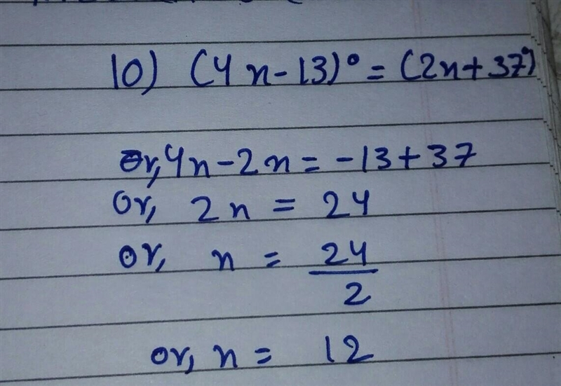 Please I need help with questions 8,9,10 and 13 ASAP is due tomorrow-example-2