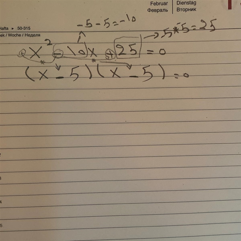 X^2-10x+25=0 factoring quadratic equation-example-1