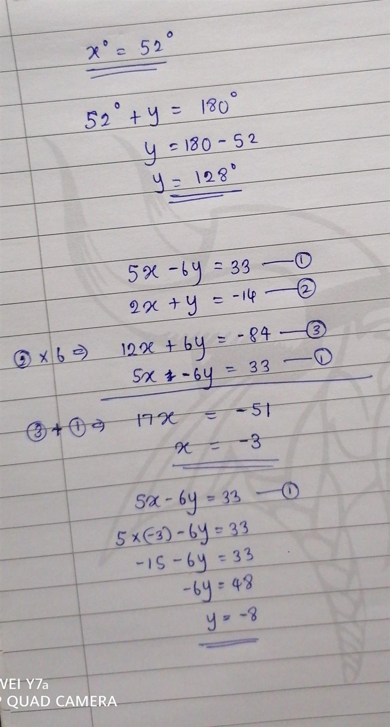 Solve the system of equations 5x - 6y = 33 and 2x +y = -14 by combining the equations-example-1